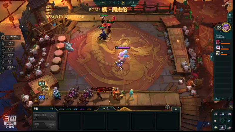 【2022-07-01 13点场】卑微小泽丶：小泽：泽魔回来了