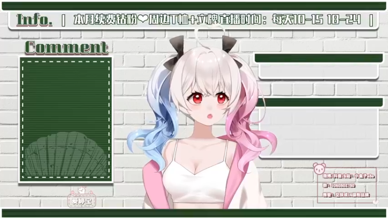 【2022-07-01 18点场】小盒子u：⛱1100+开船搬煤工