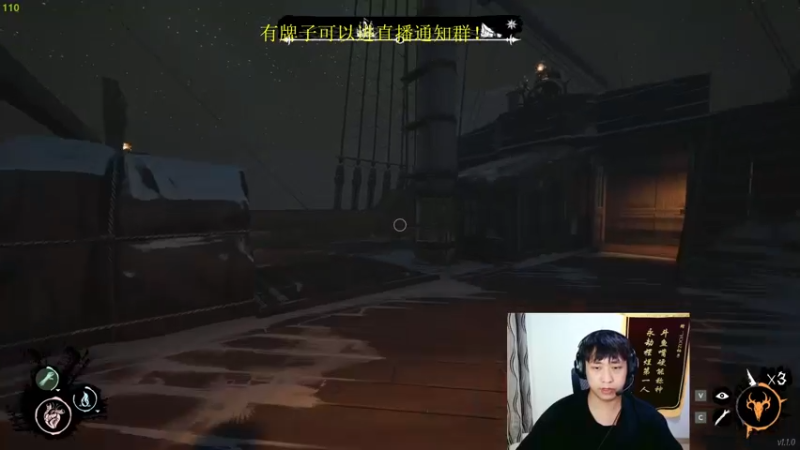 【2022-07-01 15点场】YOOZ柚子丶：水果人：灵界？鬼？ 不