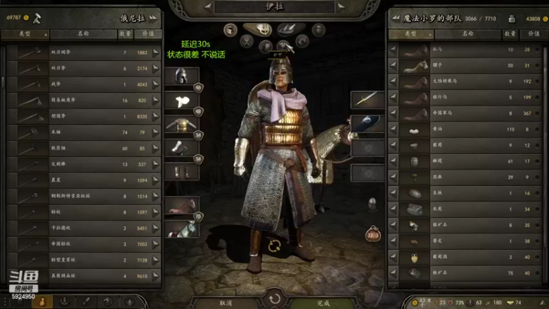 【2022-06-27 06点场】魔法部长小罗：魔法小罗的解放日志