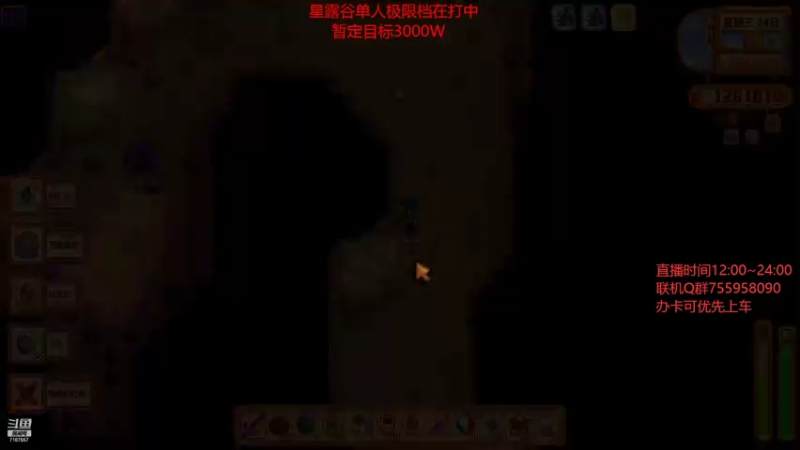 【2022-07-01 14点场】无智的旋律：旋律的联机大厅