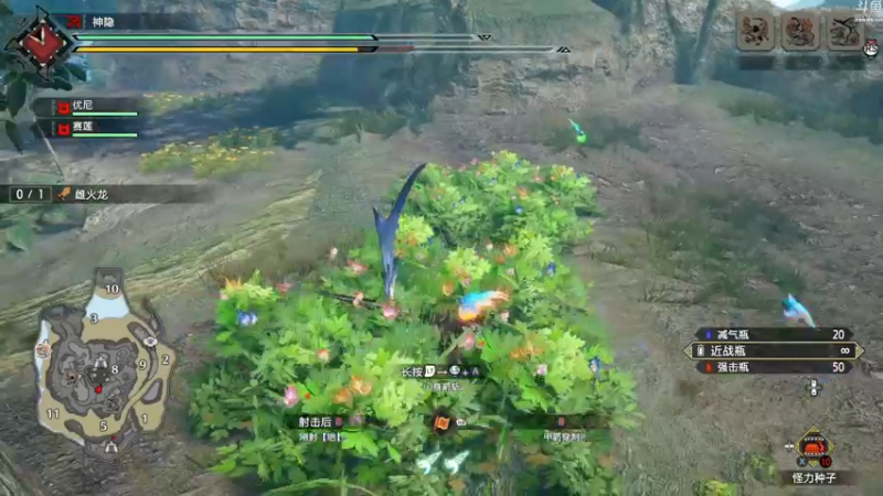 【2022-07-01 21点场】神隐的直播间：神隐：怪猎曙光解禁开肝