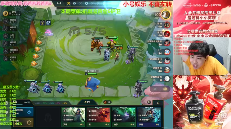 【2022-06-30 21点场】Xs雲烬：最后一天双倍：今天的我直接是超级加倍无敌