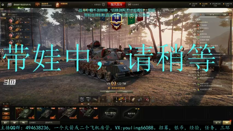 【2022-06-30 21点场】暗夜幽霊：幽霊：粉丝领银币全局成员加成，金币，五倍