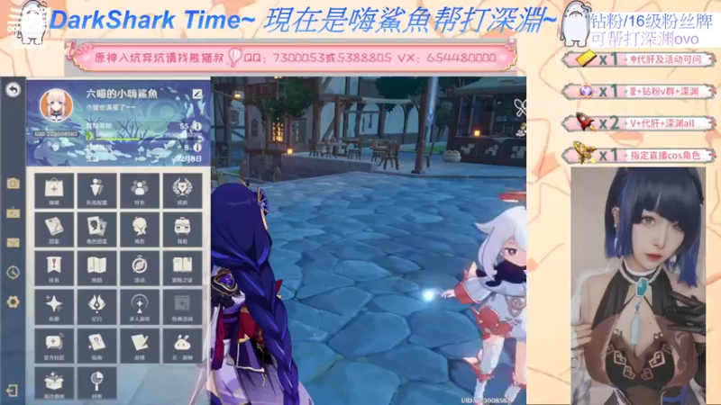 【2022-07-01 14点场】六喵喵喵丶：【萌新办卡看号】缘喵不可言~