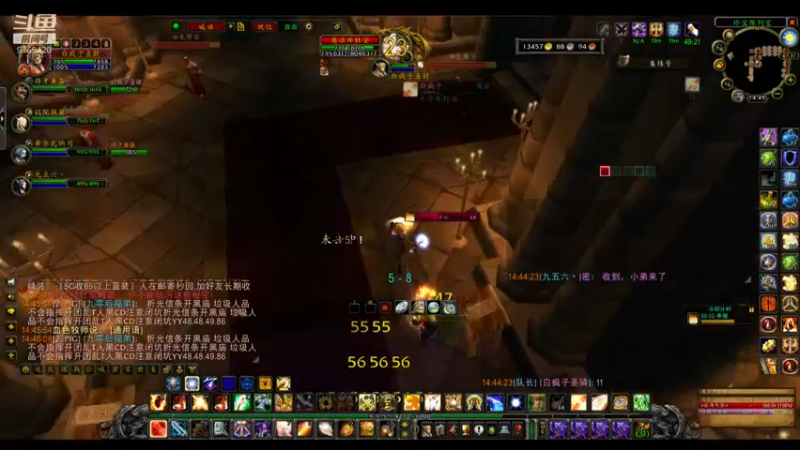 【2022-06-30 14点场】白fz：埃提耶什 带血色 9169420