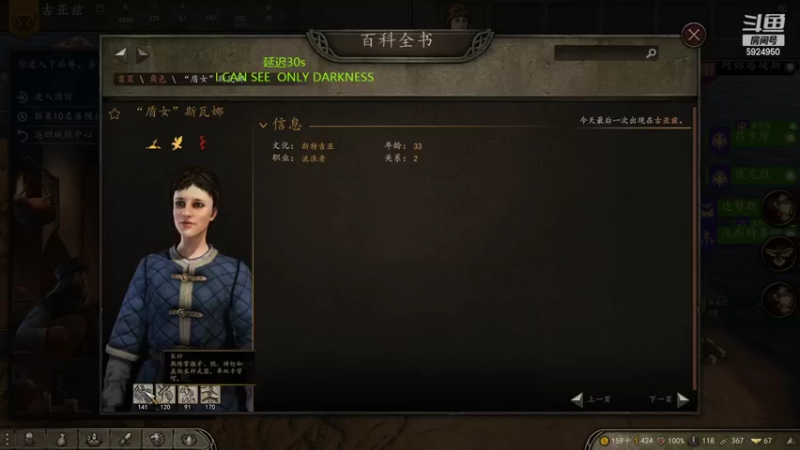 【2022-06-30 00点场】魔法部长小罗：魔法小罗的解放日志
