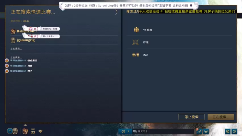 【2022-06-29 20点场】顾非池：帝国时代单挑训练！不懂就问！