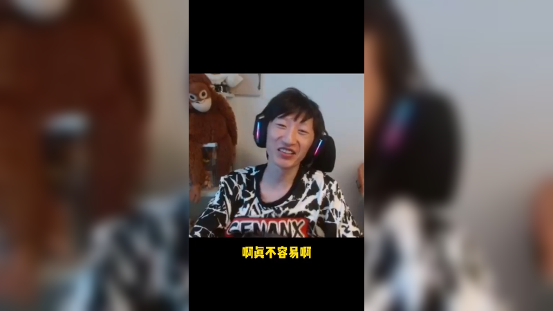 三双电棍带领队伍翻盘