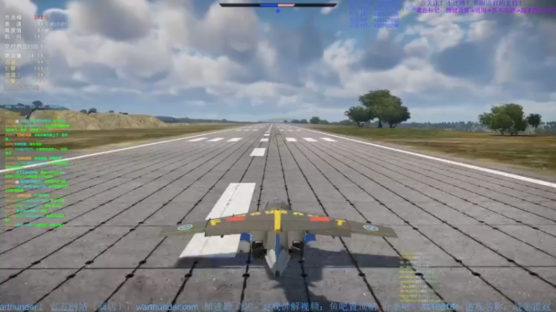 【2022-06-30 23点场】战争雷霆老铁：【战争雷霆国际服】空陆一体仿真战争网游