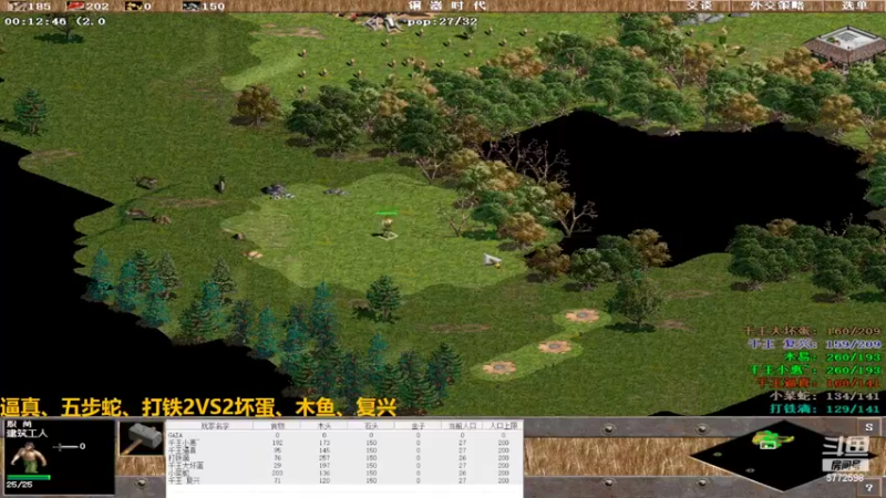 【2022-07-01 00点场】千王小惠：千王小惠直播间