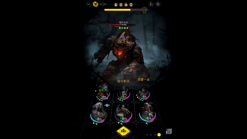 【2022-06-30 21点场】晴天冰淇淋c：地下城堡文明博大精深