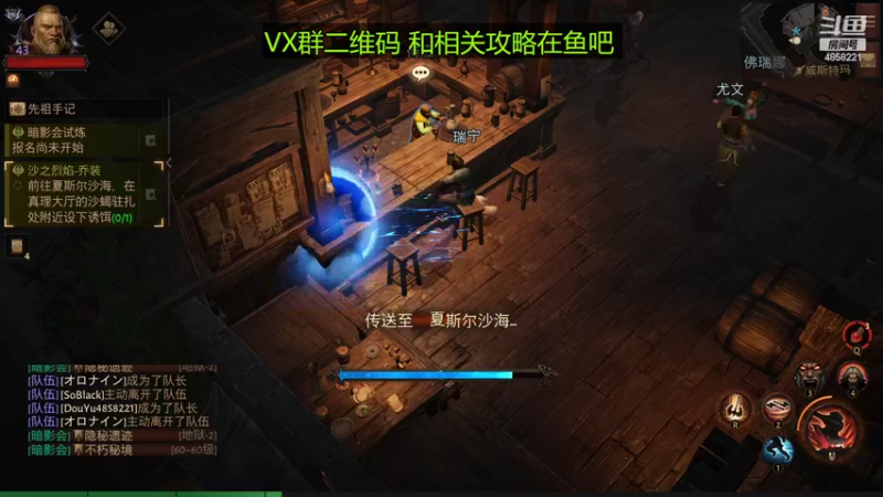 【2022-07-01 03点场】再見如漪：先等个台服吧 据说7月8日