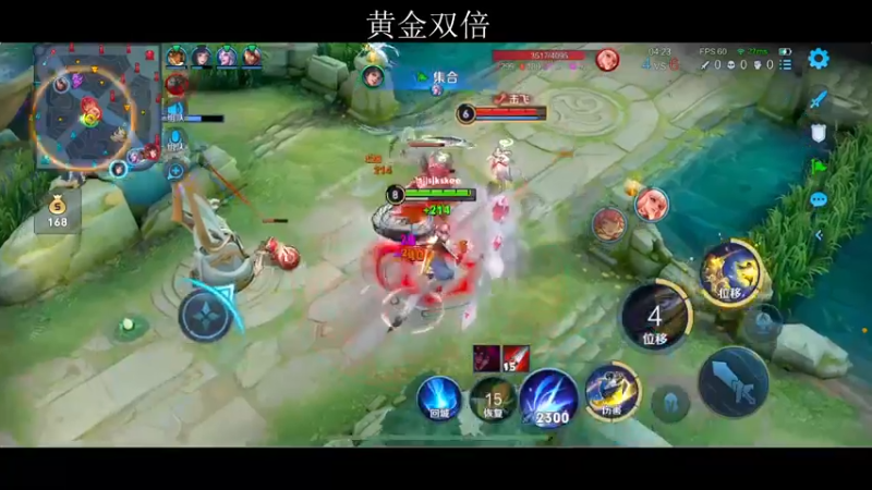 【2022-07-01 01点场】李知恩nn：最后一天了，不行的也得行啊