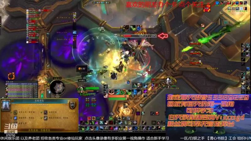 【2022-06-30 16点场】三凯1986：9.25 S4新团筹建