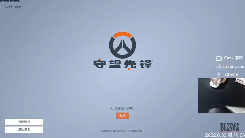【2022-06-30 23点场】Cnzlike：『Cnzlike』归来秒刀流 双倍亲密度