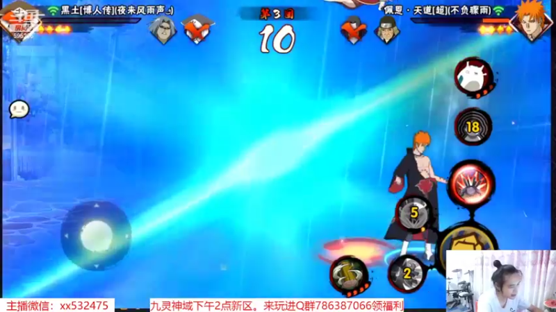 【2022-07-01 20点场】奶瓶lxx：逐梦一哥day70