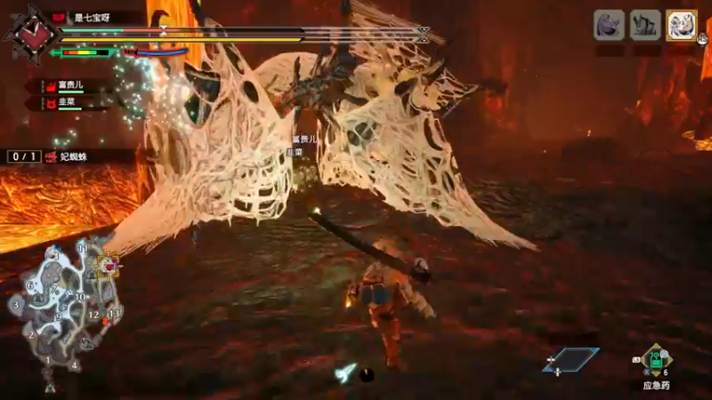 【2022-07-01 13点场】是七宝呀：《怪物猎人崛起：曙光》太虐啦！！