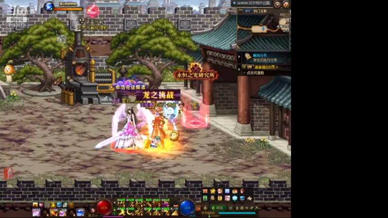 【2022-06-28 01点场】星灬叔：测伤、回归指引、版本讲解