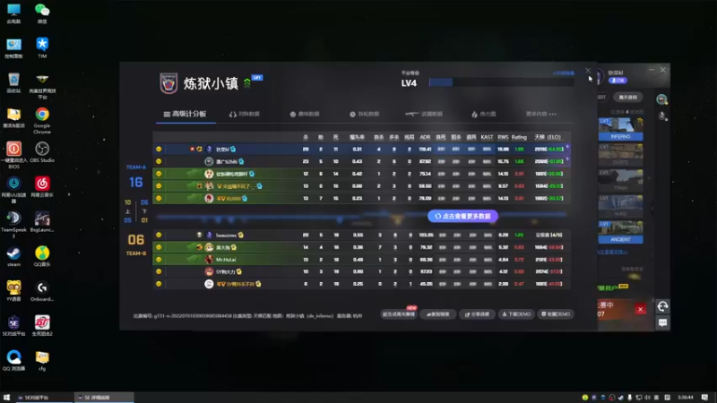 【2022-07-01 03点场】王卡尔丶：说是连续双倍61737