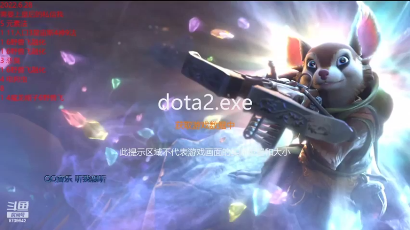 【2022-06-29 10点场】拾年丶老鼠哥：新版本的深度解读！