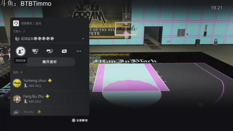 【2022-06-30 19点场】BTBTimmo：【Timmo】今天和Round2贰万梦幻
