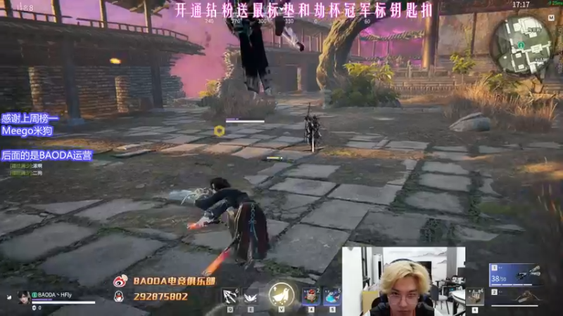 【2022-06-30 23点场】在下黄复来：【黄复来】进化中！