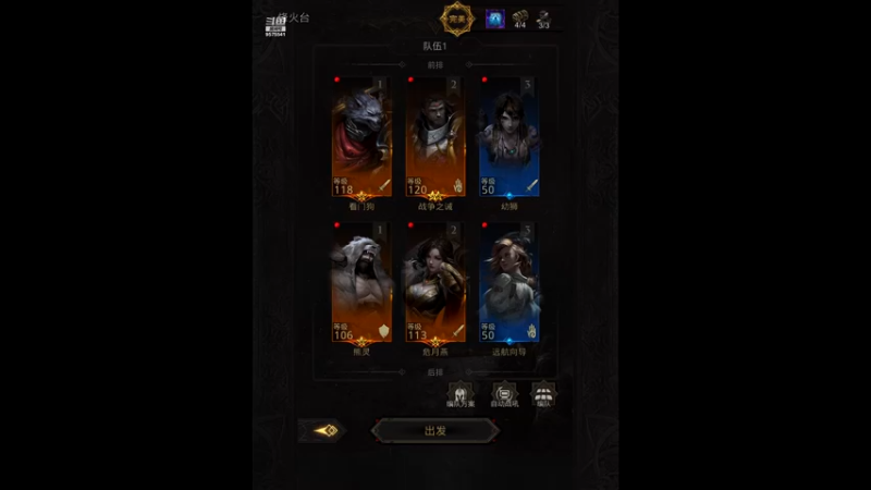 【2022-06-29 21点场】晴天冰淇淋c：地下城堡文明博大精深