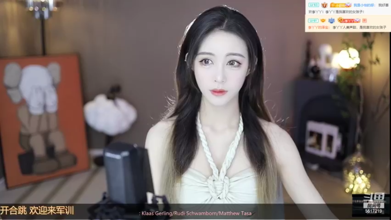 【2022-07-01 09点场】李哥儿DoubleLee：知行合一，成就自己