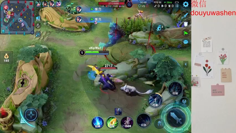 【2022-07-01 19点场】小小青蛙笑i：蛙神：天下第一浪