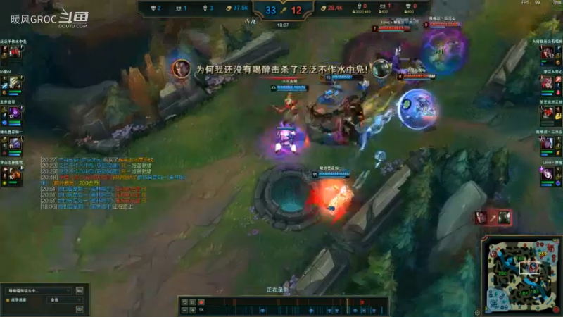 麦林炮手-点水收割.webm
