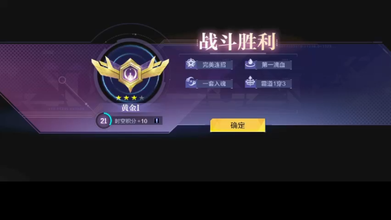 【2022-06-30 18点场】雾霾有点咸：斗鱼1.st小菜鸟