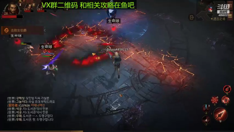 【2022-06-30 02点场】再見如漪：先等个台服吧 据说7月8日