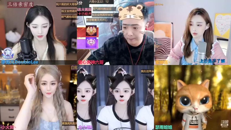 【2022-07-01 13点场】李哥儿DoubleLee：知行合一，成就自己