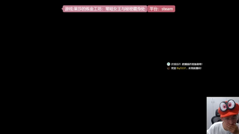 2022-06-30 日不落mod远明day2