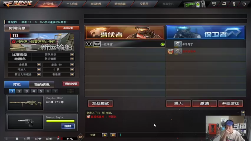 【2022-07-01 15点场】imxiaoxin：【精彩の直播间】钻石双倍度！