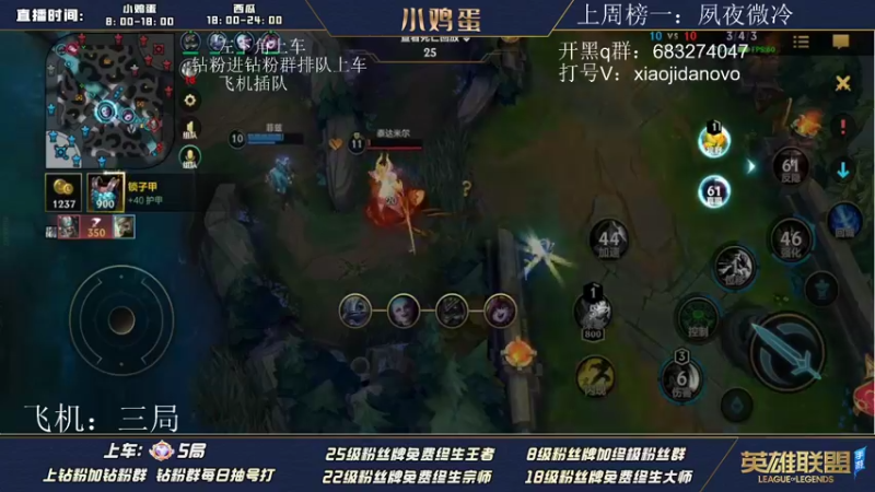 【2022-07-01 16点场】西瓜太浪xx：新的一个月一定要元气满满！