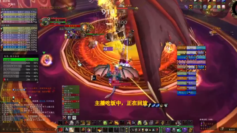 【2022-06-30 18点场】狂人与風：已体验过DK团本了，卧槽。。