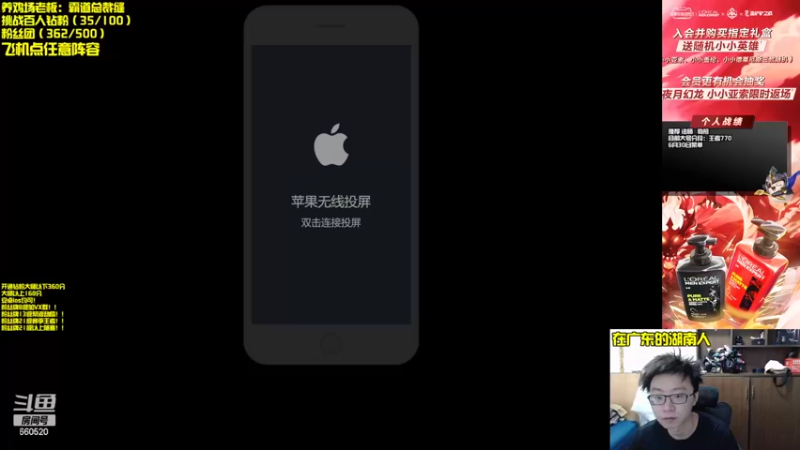 【2022-07-01 13点场】不太纯洁的Ccj：只玩金鳞龙和各种花活！
