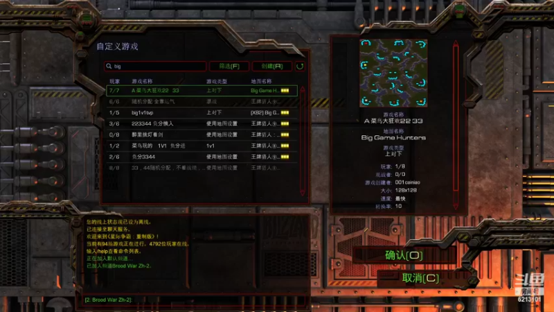 【2022-06-30 21点场】wAngfuGu1：天气一热 人就乱了