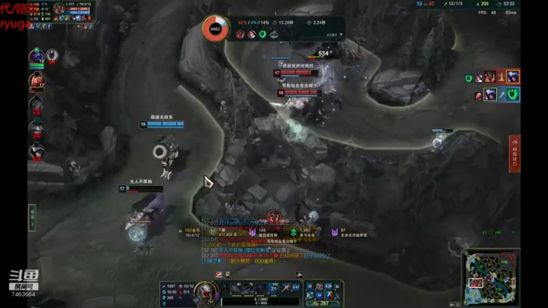 【2022-06-30 23点场】内涵段子丶影子c：好久不见 乾巧艾克凯隐刺客流打野教学