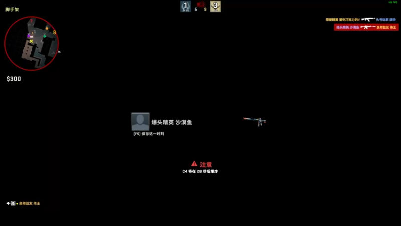 【2022-07-01 20点场】郑伟丶：娱乐型技术主播 86828