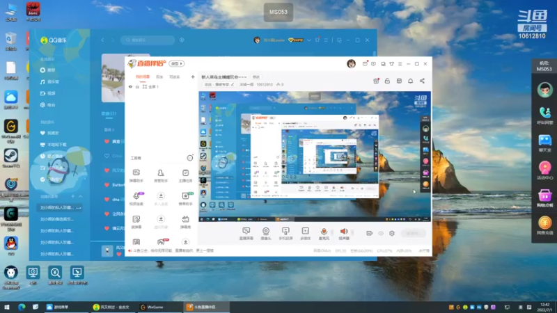 【2022-07-01 12点场】冰城一挥：新人菜鸟主播瞎玩会~~~