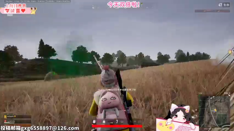 【2022-06-30 19点场】果小果是个弟弟：果小果：今天有双倍！！！