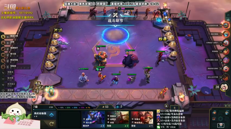 【2022-06-30 20点场】妙音or奶斯：奶斯：黑色玫瑰❤有车位
