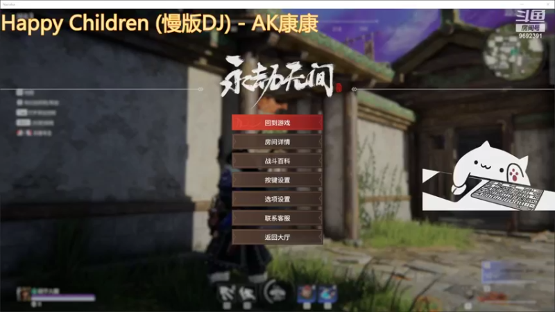 【2022-06-25 19点场】深海实况：深海日常游玩