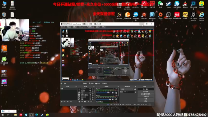 【2022-07-01 13点场】阿俊丶ll：【阿俊】双倍亲密！白给之王！