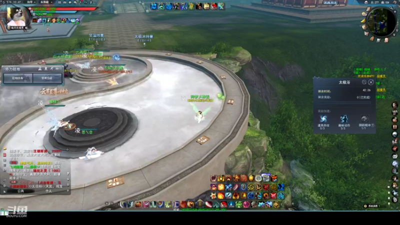 【2022-06-30 22点场】帅梦乄神话：天下3最帅天机