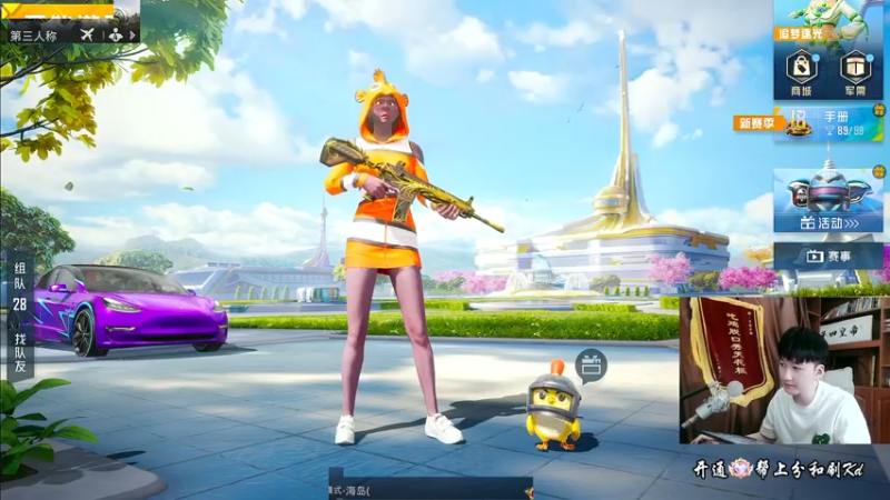 【2022-07-01 10点场】Dy合群：【王牌1V4】技术讲解导师！