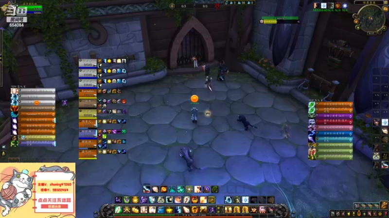 【2022-06-21 20点场】落花微雨翎珑心：落花微雨翎珑心的直播间